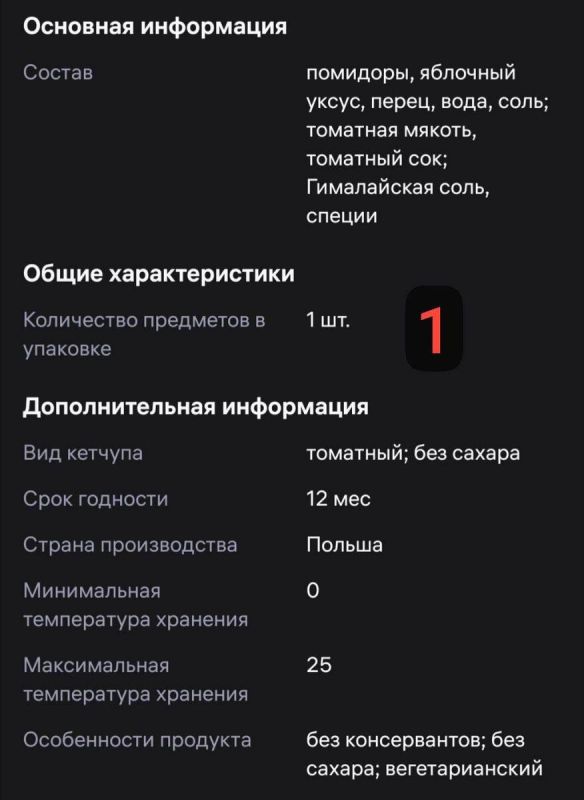 ��� �������� ����� ��������: ������� ��������� ������ ��� ������ �����