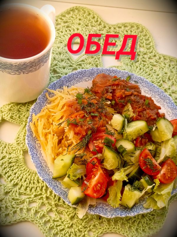 ������������ �������� ����: ���� � ��� �� �������