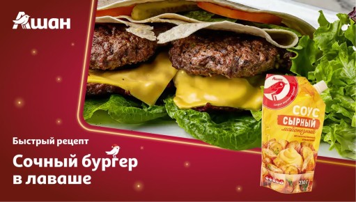 �������� ���� ���������� ������ � ������