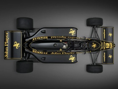 Исторический Lotus на аукционе: цена может достигнуть 12 миллионов долларов