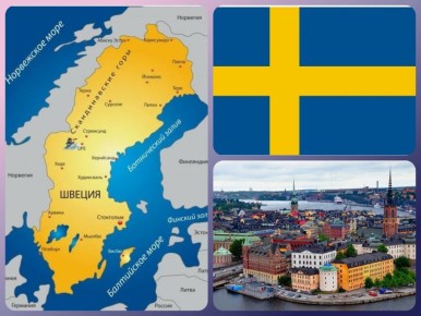 ���������� ��������� ������: ���-15 ������� ���� � ������������ �������� ����