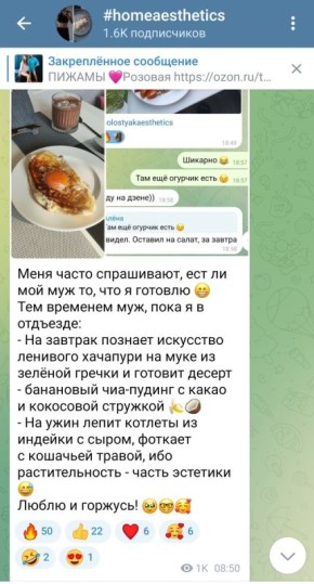 ��� ������� ����� ���������� �� �������� ����� �����