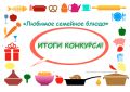 ����� �������� �������� �������� �����