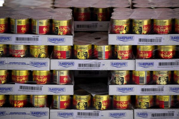 Верховный суд подтвердил статус «Главпродукта» в руках государства